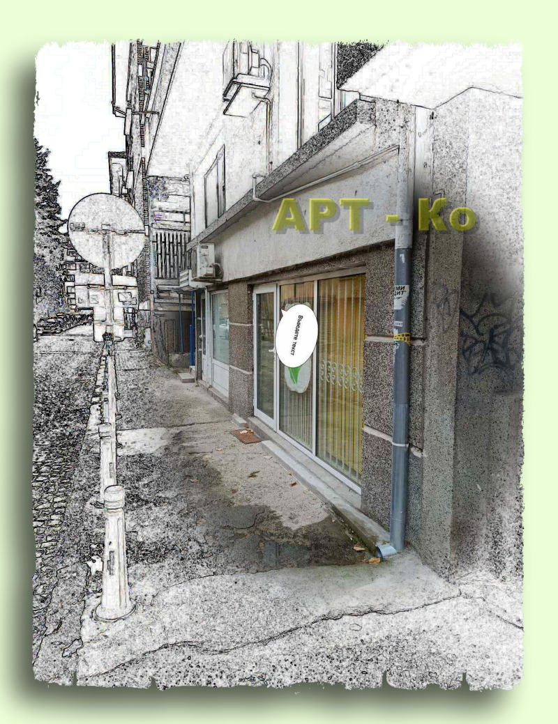 Дава под наем МАГАЗИН, гр. София, Красно село, снимка 6 - Магазини - 52525489