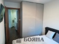 Дава под наем 2-СТАЕН, гр. Русе, Център, снимка 11