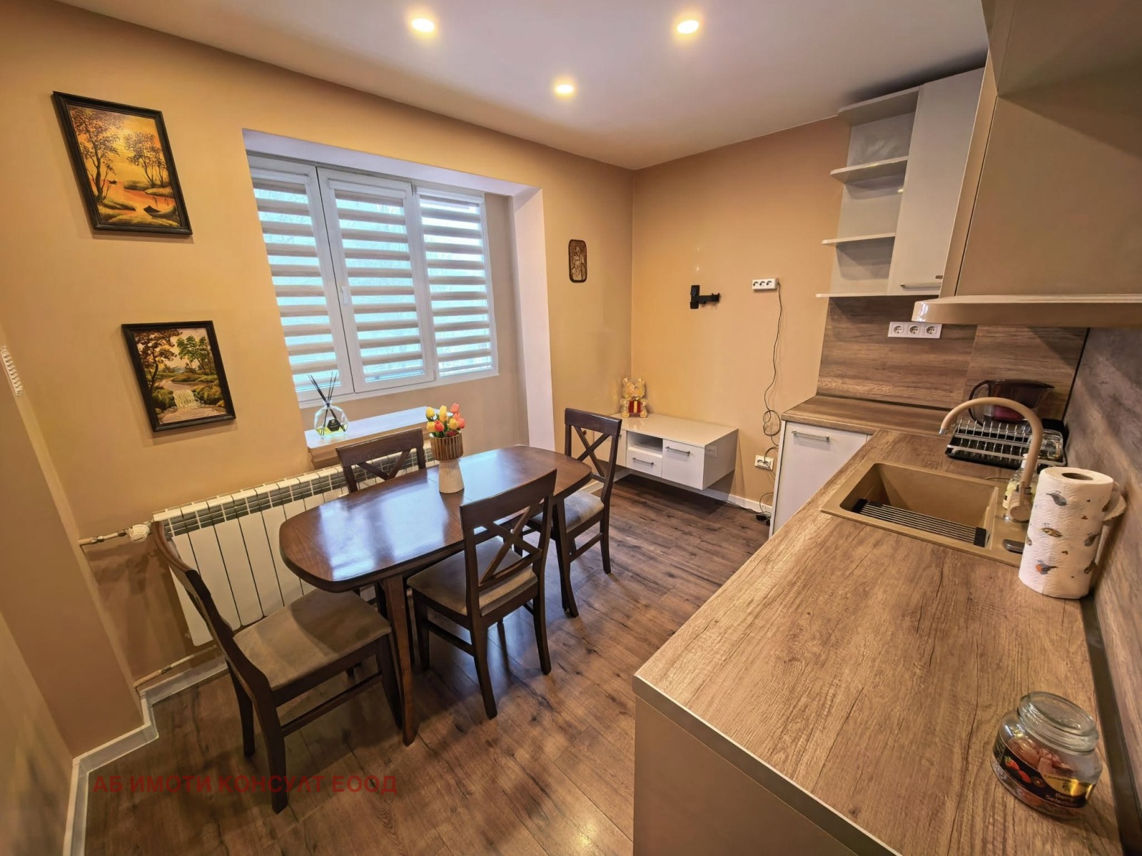 ���� ��� ���� 2-����� | Imot.bg � ����������� 2