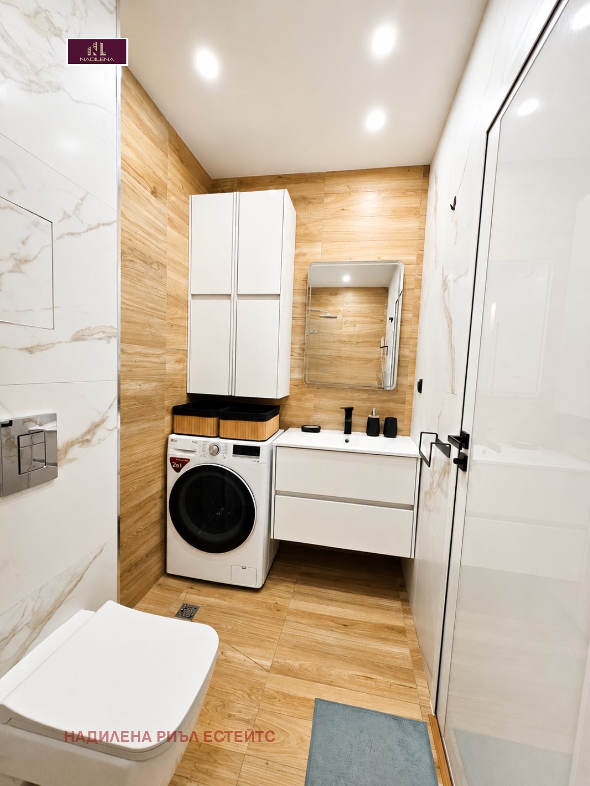 ���� ��� ���� 2-����� | Imot.bg � ����������� 11