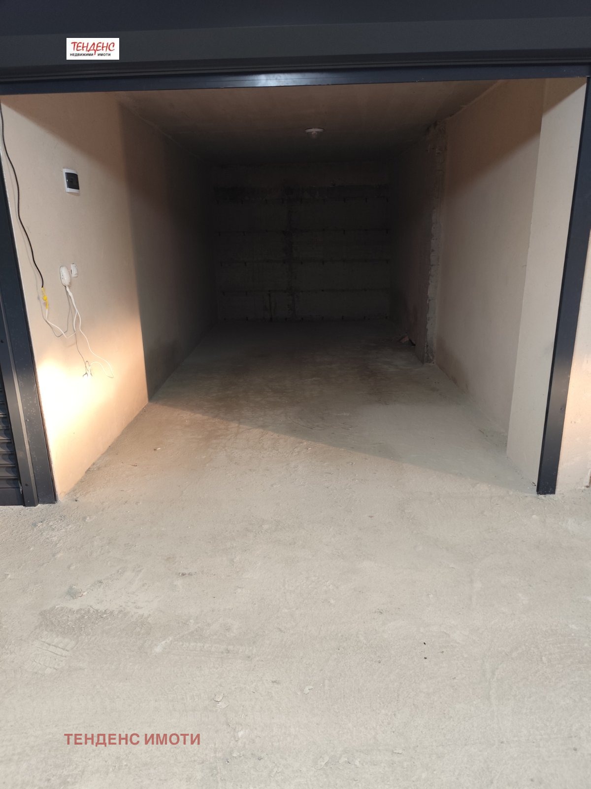 ���� ��� ���� ����� | Imot.bg � ����������� 4