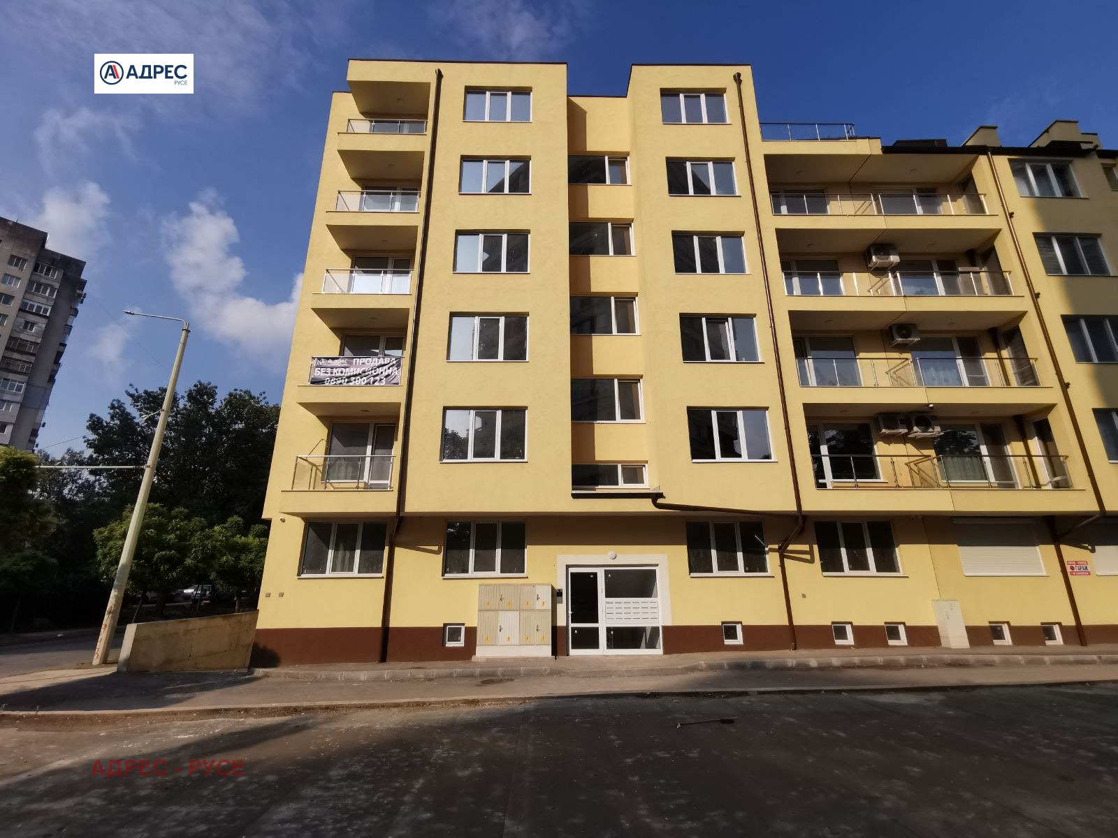 ���� ��� ���� ����� | Imot.bg � ����������� 6