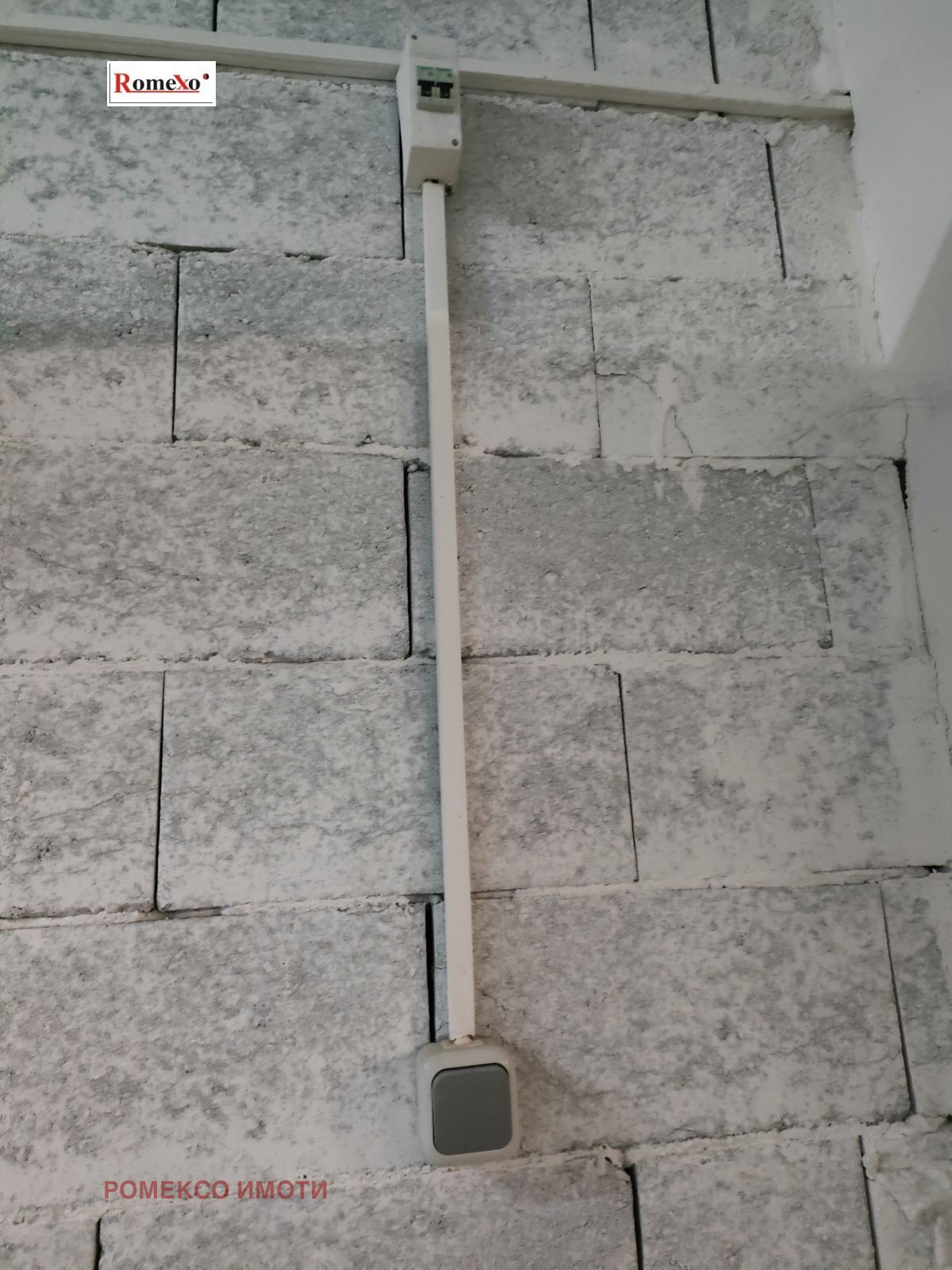 ���� ��� ���� ����� | Imot.bg � ����������� 7