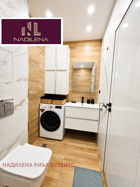 ���� ��� ���� 2-����� | Imot.bg � ����� ������ 11