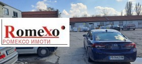 Opbevaring Industrialna zona - Sever, Plovdiv 2