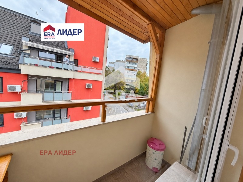 ���� ��� ���� 3-����� | Imot.bg � ����������� 13
