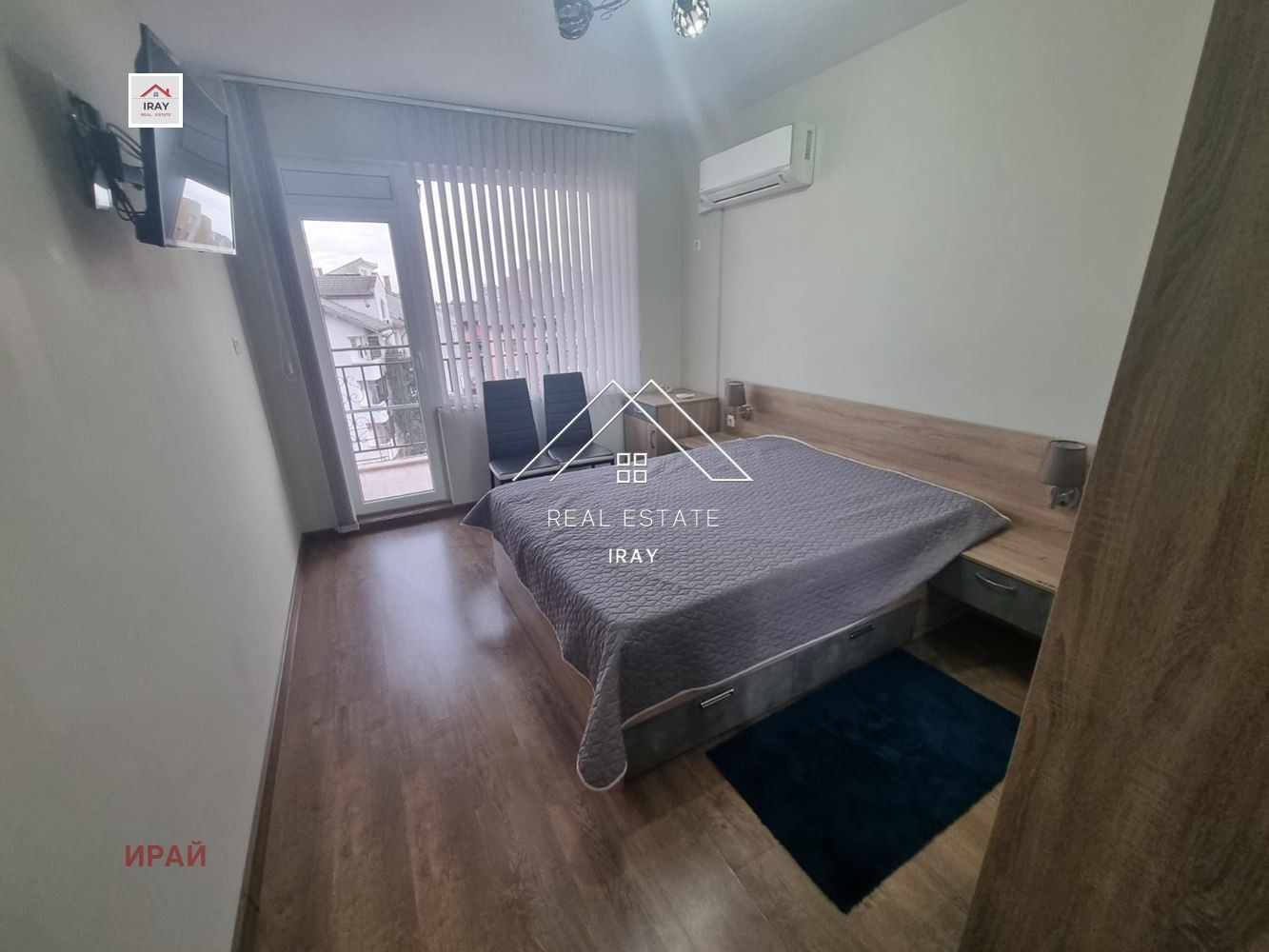 ���� ��� ���� 1-����� | Imot.bg � ����������� 6