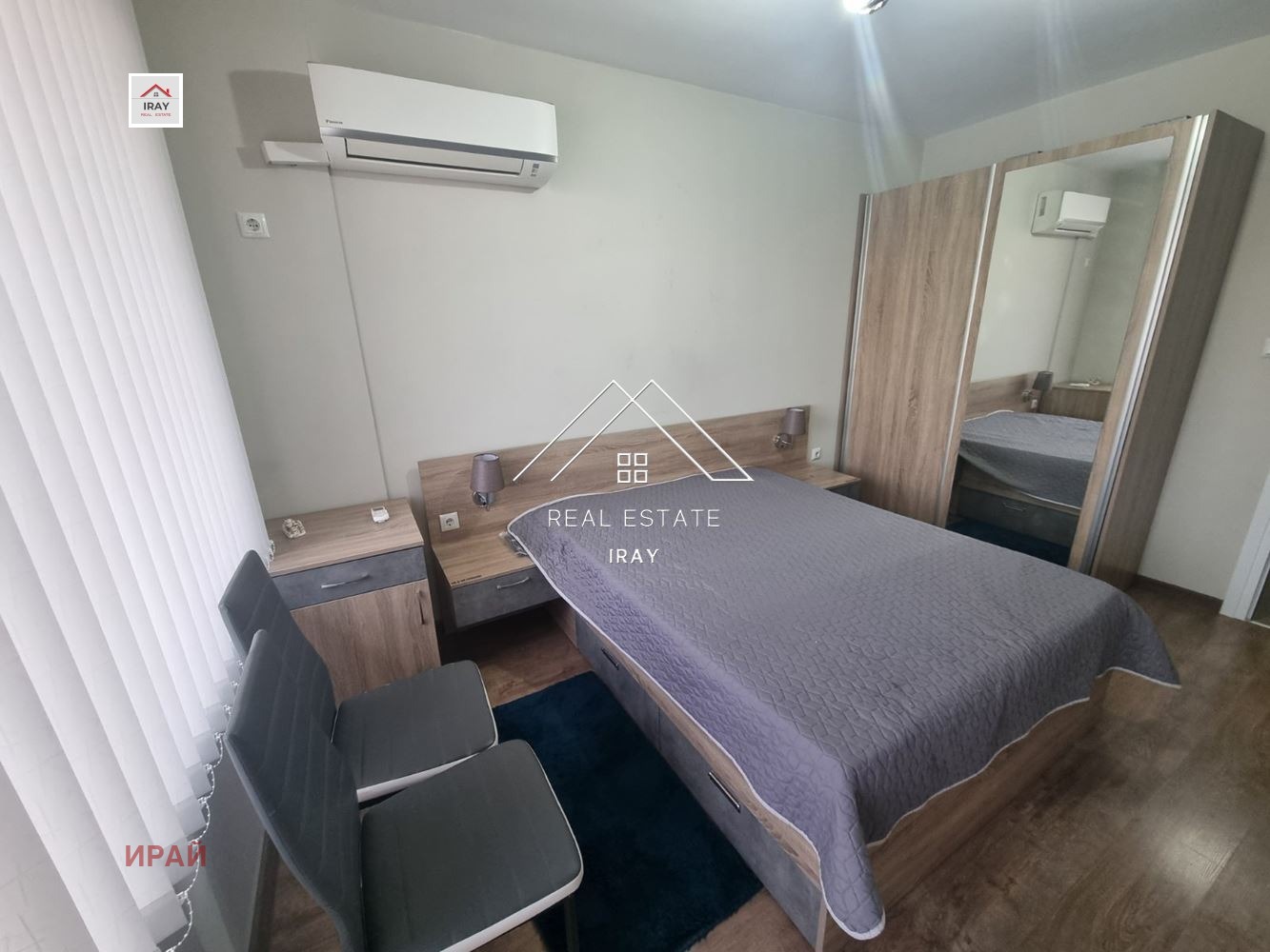 ���� ��� ���� 1-����� | Imot.bg � ����������� 5