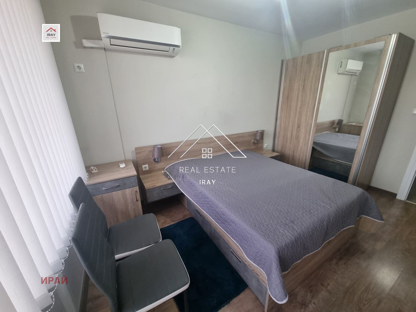 ���� ��� ���� 1-����� | Imot.bg � ����������� 1