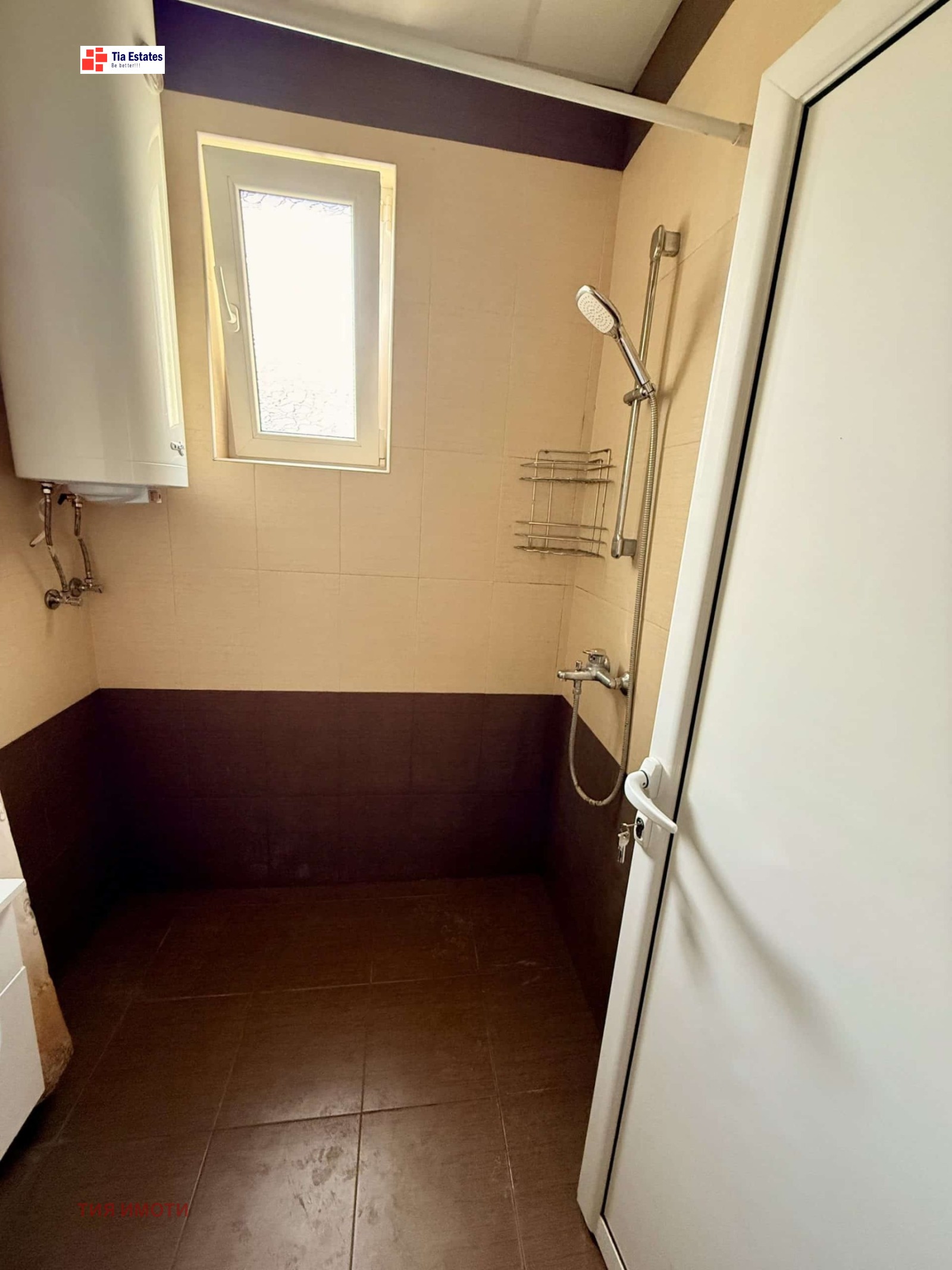 ���� ��� ���� 2-����� | Imot.bg � ����������� 8