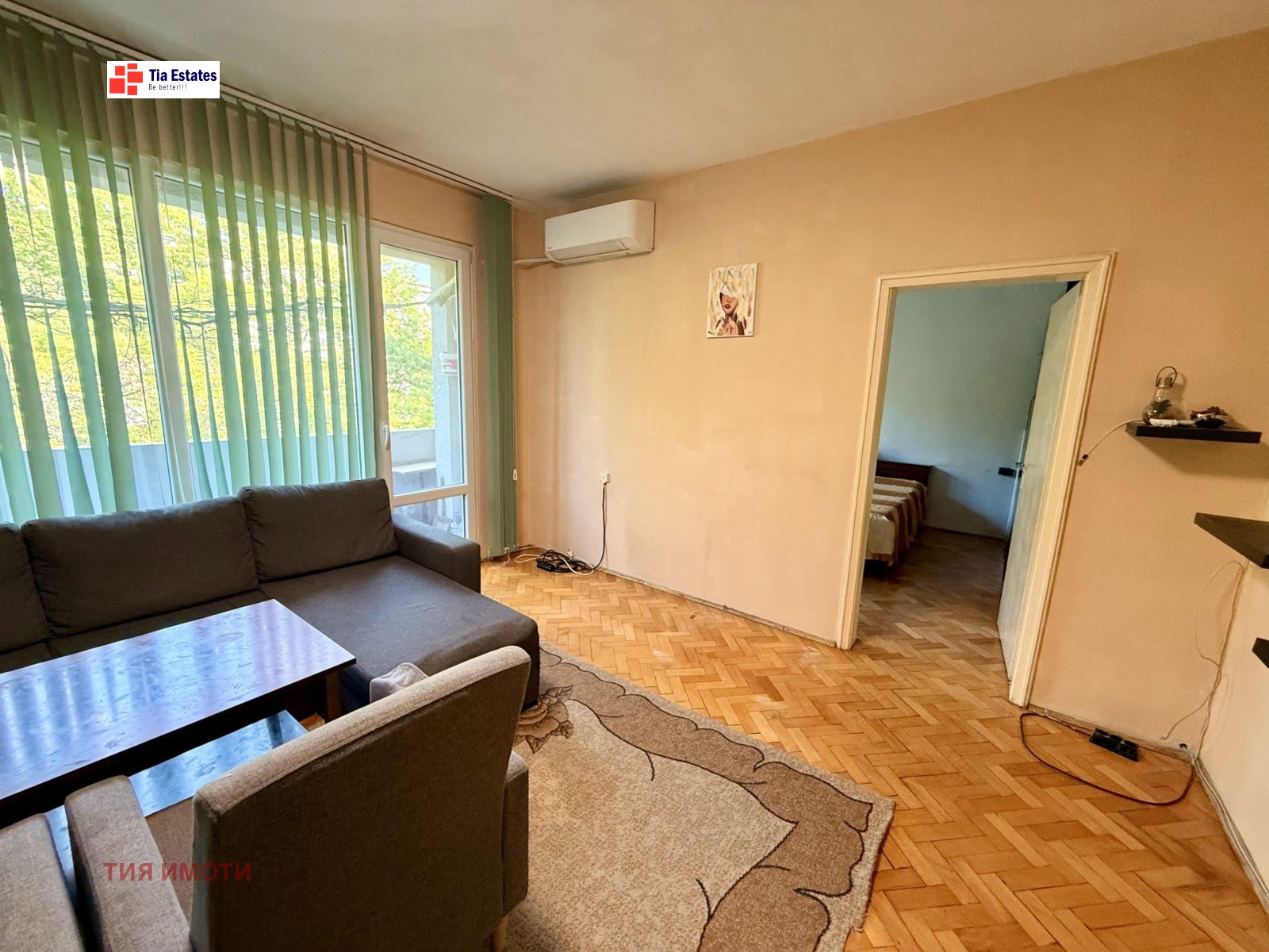 ���� ��� ���� 2-����� | Imot.bg � ����������� 3