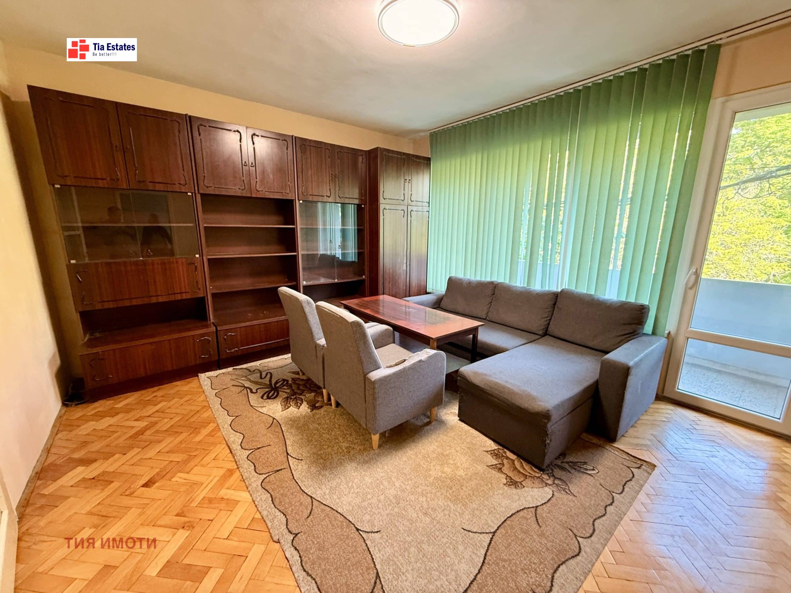 ���� ��� ���� 2-����� | Imot.bg � ����������� 2