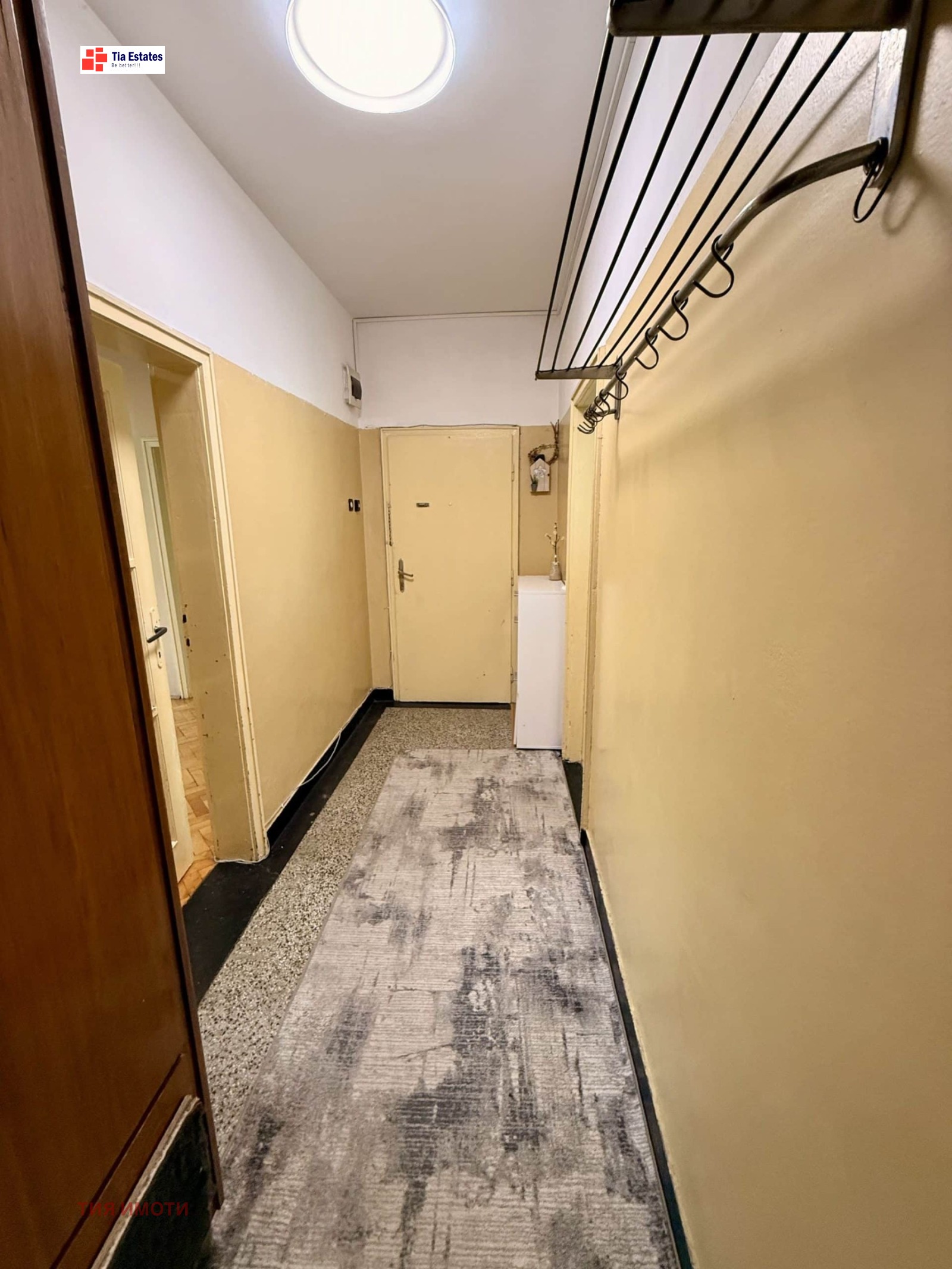 ���� ��� ���� 2-����� | Imot.bg � ����������� 10