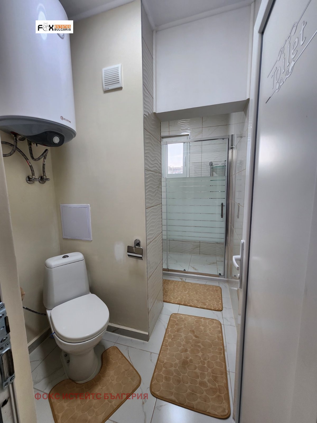 ���� ��� ���� 3-����� | Imot.bg � ����������� 7