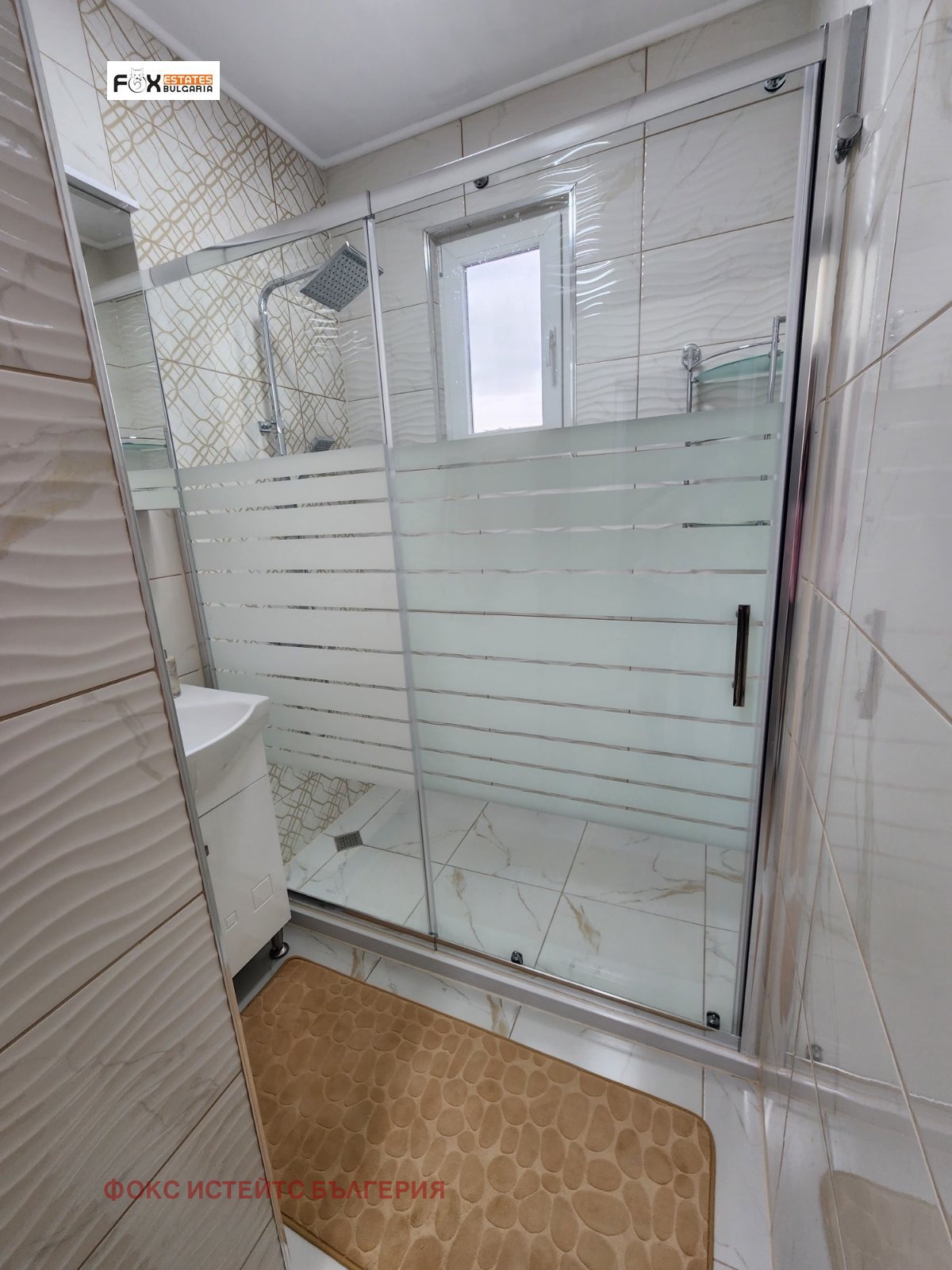 ���� ��� ���� 3-����� | Imot.bg � ����������� 8