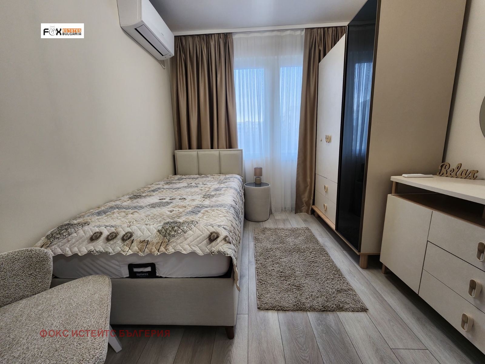 ���� ��� ���� 3-����� | Imot.bg � ����������� 5