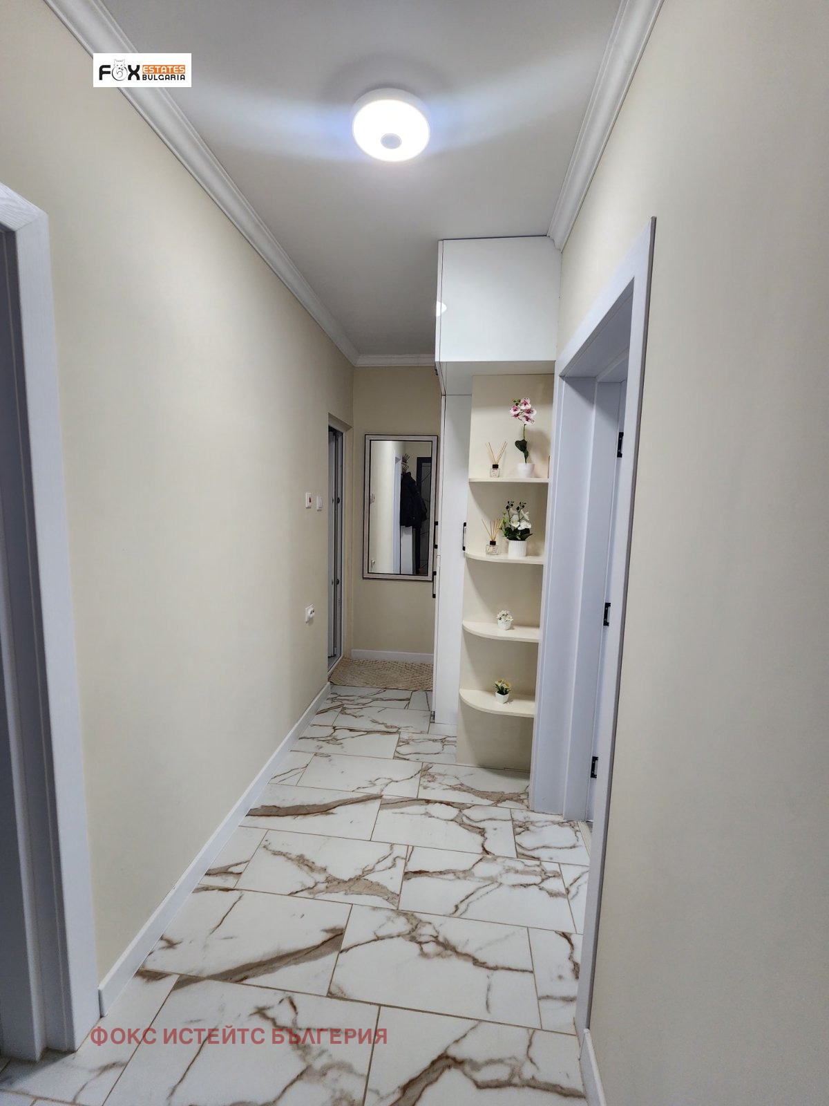 ���� ��� ���� 3-����� | Imot.bg � ����������� 10