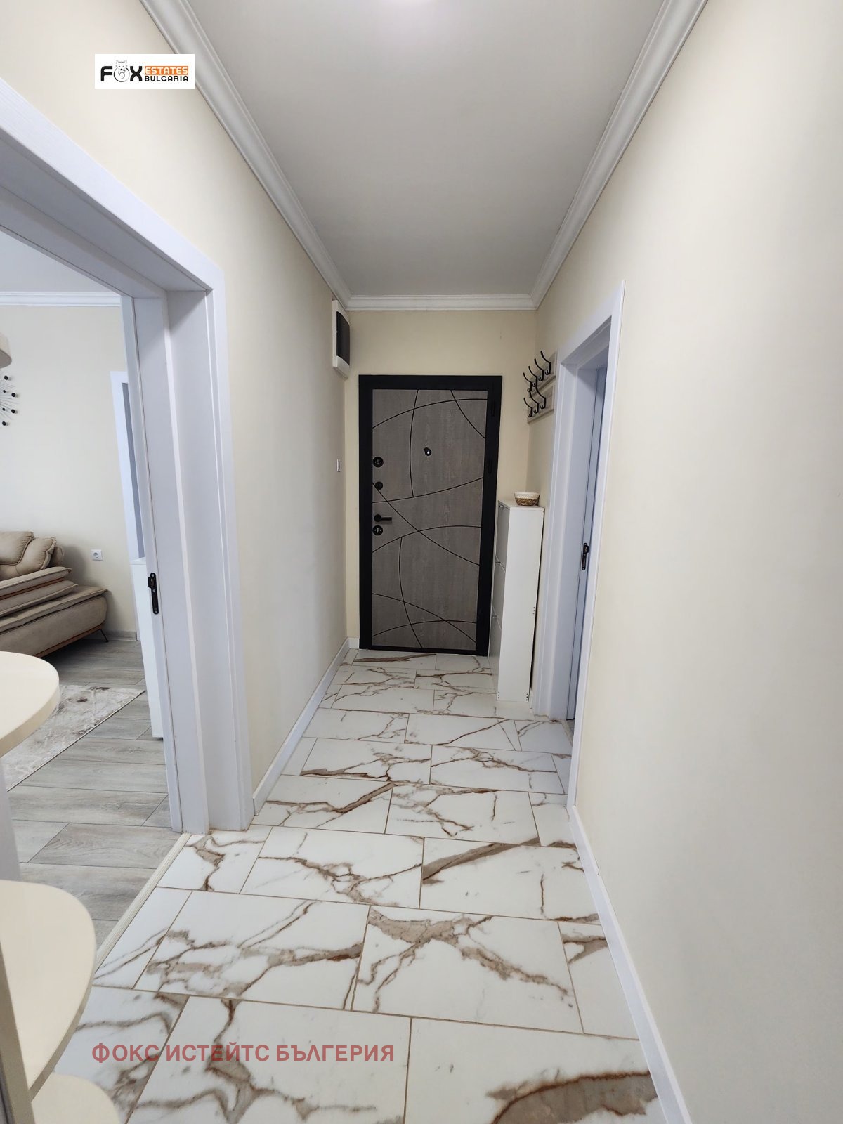 ���� ��� ���� 3-����� | Imot.bg � ����������� 11