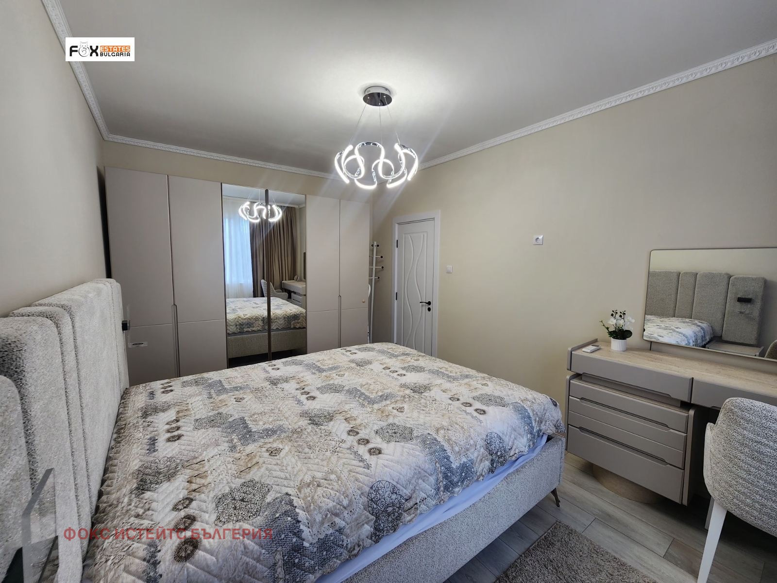 ���� ��� ���� 3-����� | Imot.bg � ����������� 4