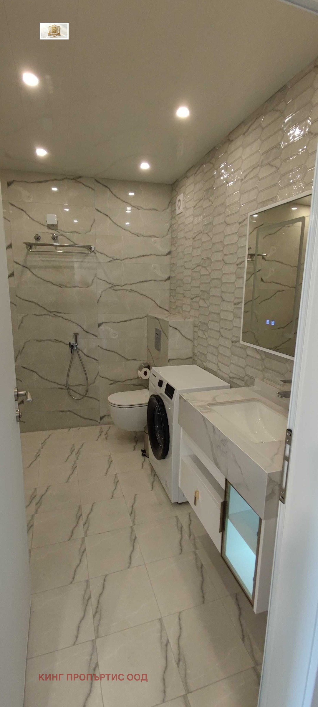 ���� ��� ���� 3-����� | Imot.bg � ����������� 14