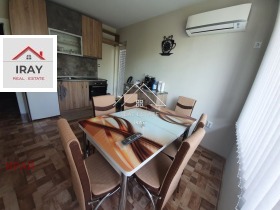 ���� ��� ���� 1-����� | Imot.bg � ����� ������ 7