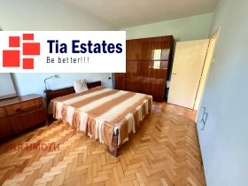 ���� ��� ���� 2-����� | Imot.bg � ����� ������ 7