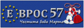 3-стаен град Пловдив, Център 1