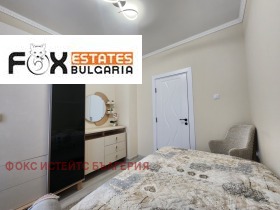 ���� ��� ���� 3-����� | Imot.bg � ����� ������ 6