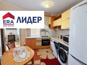 ���� ��� ���� 3-����� | Imot.bg � ����� ������ 7