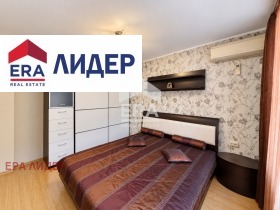 ���� ��� ���� 3-����� | Imot.bg � ����� ������ 17
