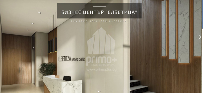 Da affittare  Ufficio Sofia , Hipodruma , 239 mq | 38728886 - Immagine [2]