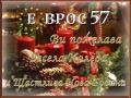 Дава под наем 3-СТАЕН, гр. Пловдив, Център, снимка 1