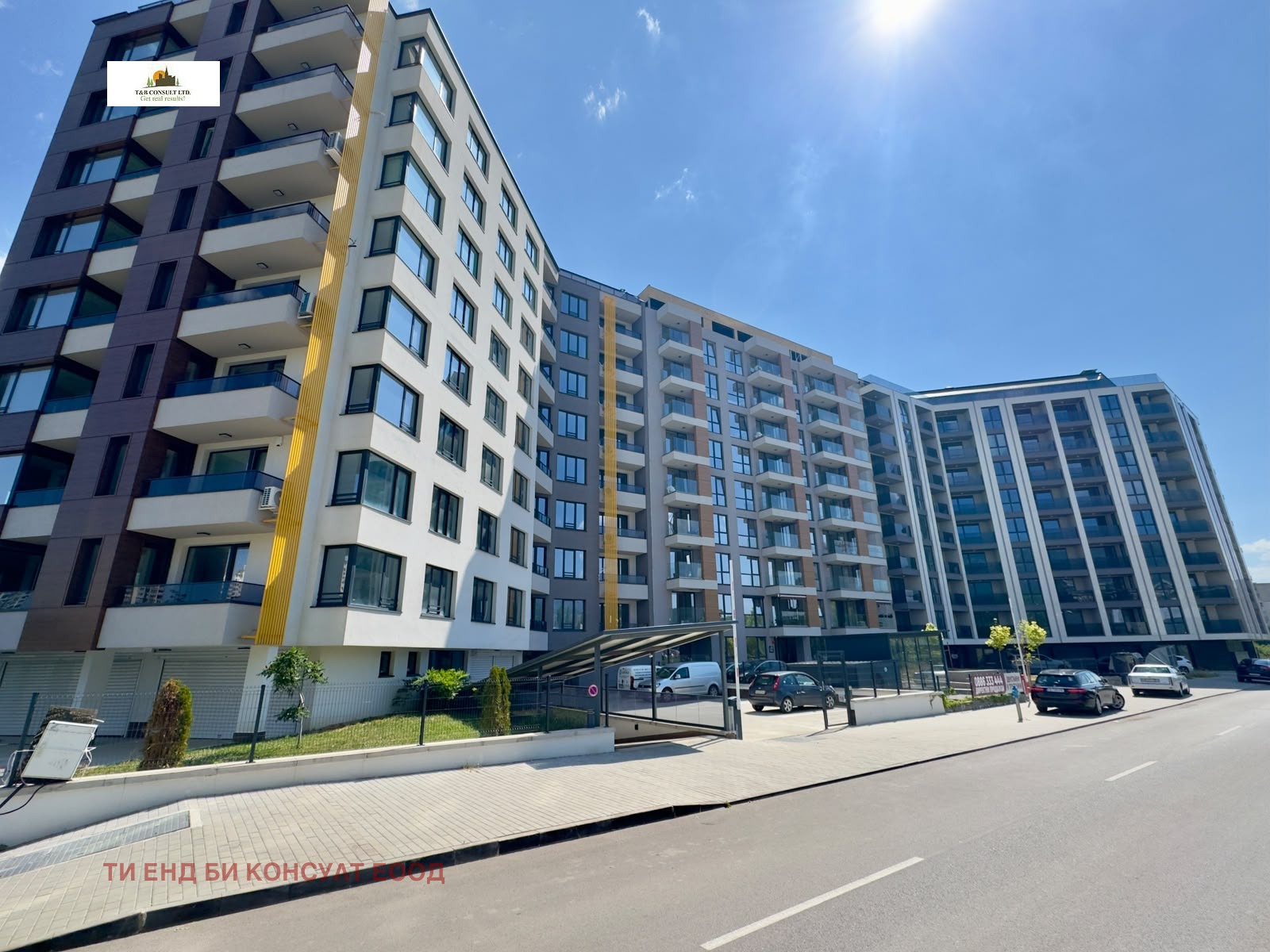 ���� ��� ���� 2-����� | Imot.bg � ����������� 1