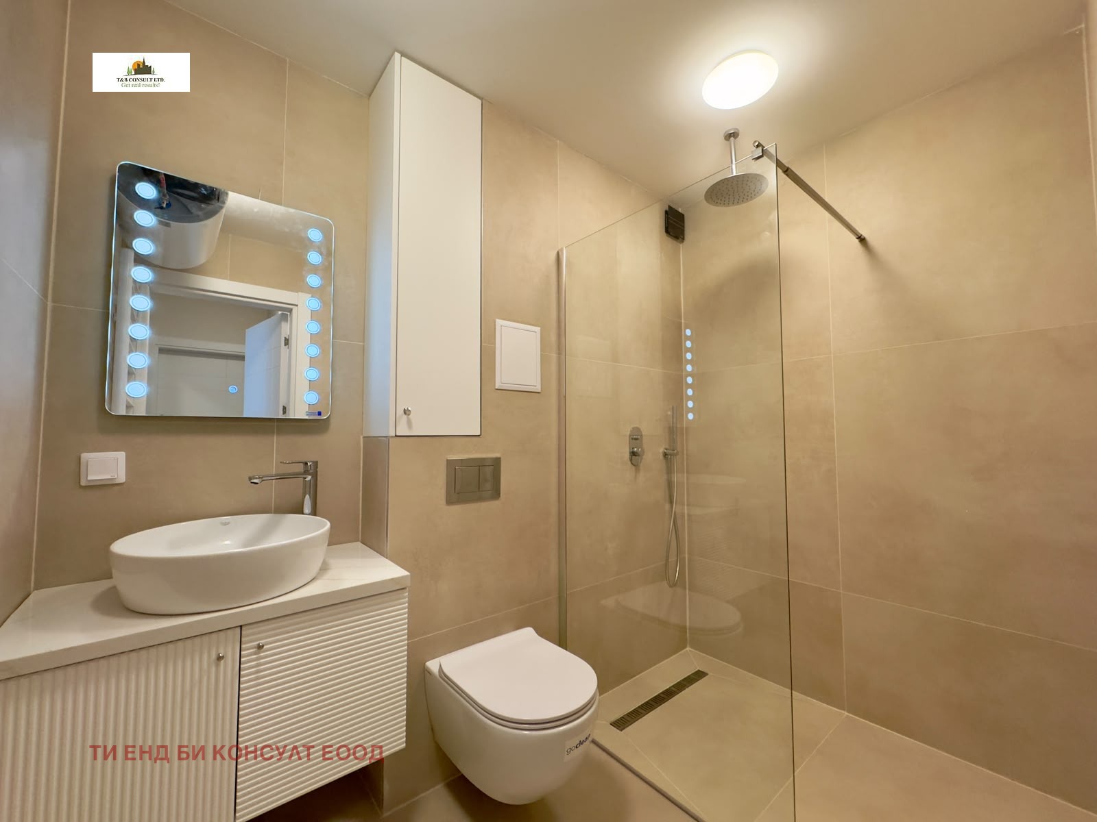 ���� ��� ���� 2-����� | Imot.bg � ����������� 9