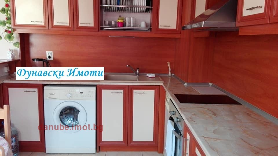 ���� ��� ���� 3-����� | Imot.bg � ����������� 4