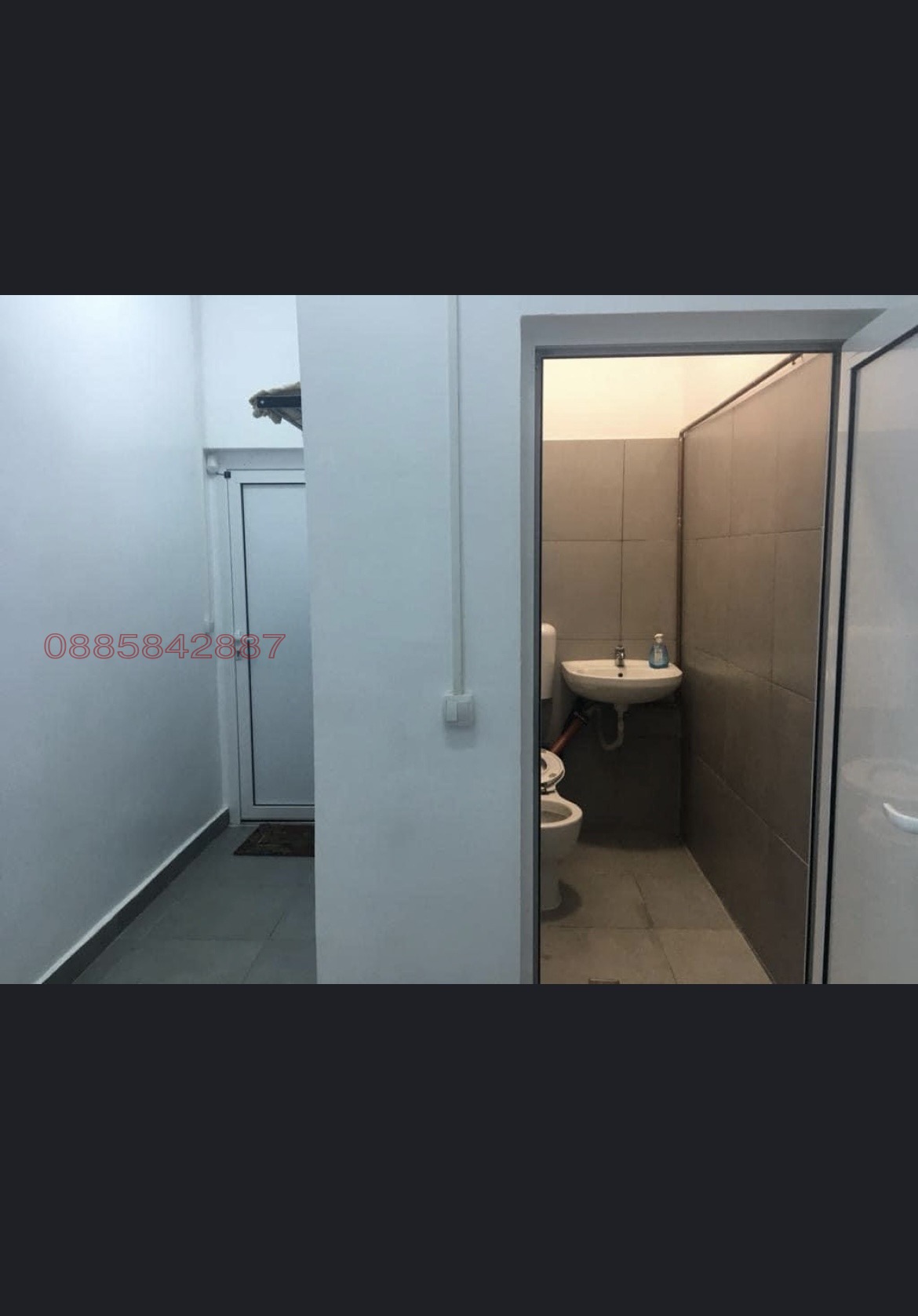 ���� ��� ���� ����. ��������� | Imot.bg � ����������� 2