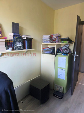    2- | Imot.bg    4