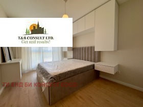 ���� ��� ���� 2-����� | Imot.bg � ����� ������ 6