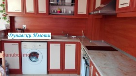 ���� ��� ���� 3-����� | Imot.bg � ����� ������ 4