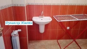���� ��� ���� 3-����� | Imot.bg � ����� ������ 10
