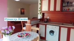 ���� ��� ���� 3-����� | Imot.bg � ����� ������ 5