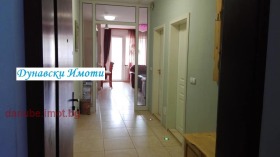 ���� ��� ���� 3-����� | Imot.bg � ����� ������ 2