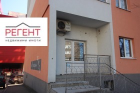 Shop Mladost, Gabrovo 1