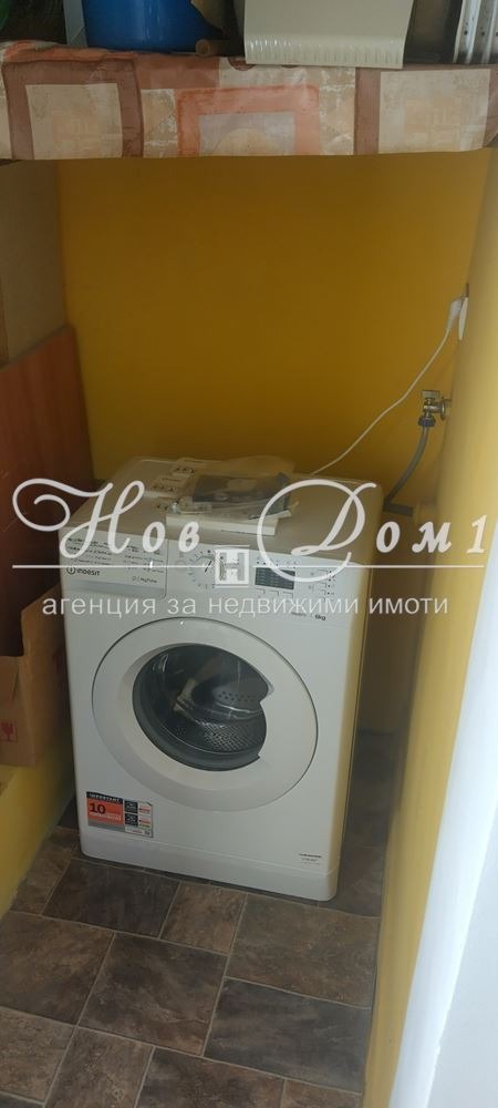 ���� ��� ���� 2-����� | Imot.bg � ����������� 13