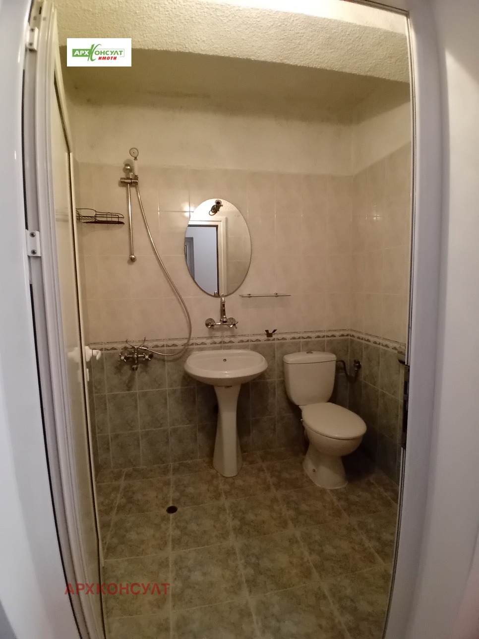 Дава под Наем 3-СТАЕН | Imot.bg — изображение 15