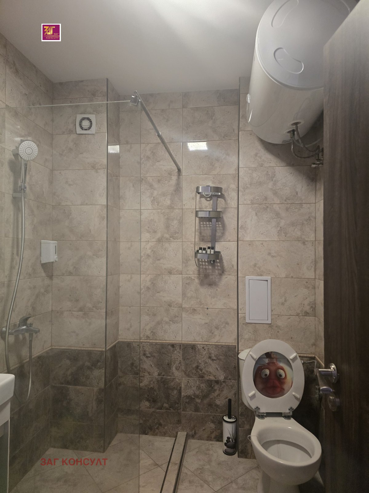 ���� ��� ���� 3-����� | Imot.bg � ����������� 13