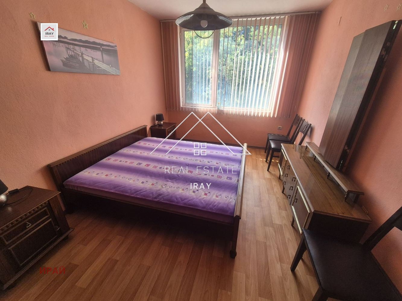 ���� ��� ���� 3-����� | Imot.bg � ����������� 14