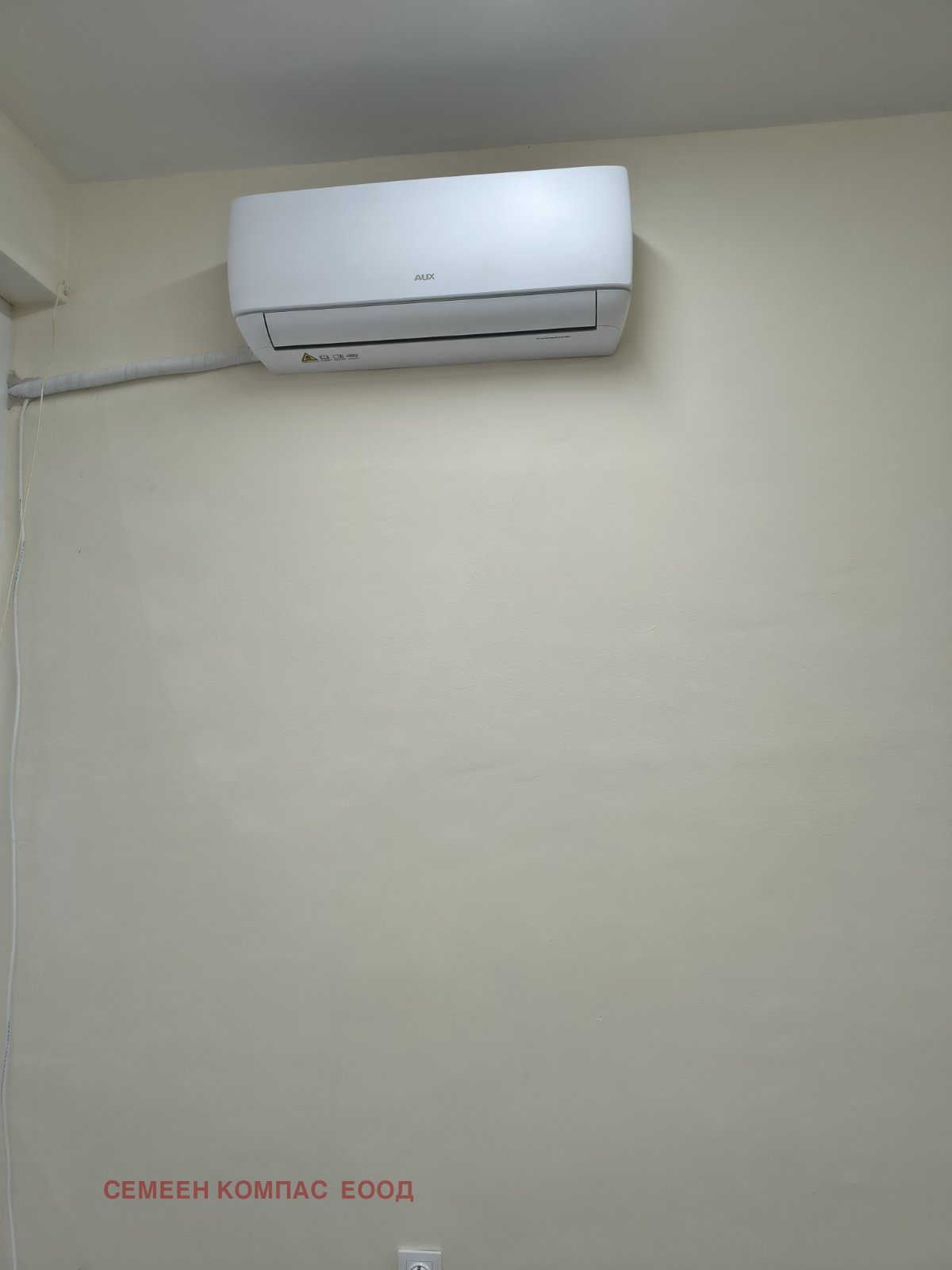 Дава под Наем МАГАЗИН | Imot.bg — изображение 4