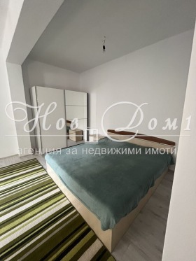 ���� ��� ���� 2-����� | Imot.bg � ����� ������ 7