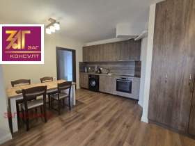 ���� ��� ���� 3-����� | Imot.bg � ����� ������ 4